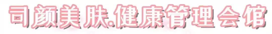 火爆欧洲、迪拜的“漂浮舱”来天津了!躺45分钟等于睡眠8小时