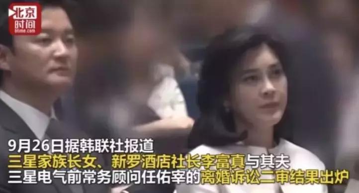 凤凰男离婚敲诈,凤凰男的婚姻结局解气