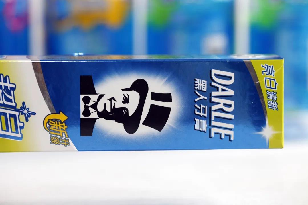 叫了80年的黑人牙膏,突然要改名了