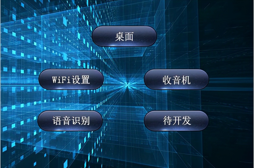 stm32读取天气预报,基于stm32的气象站监测系统