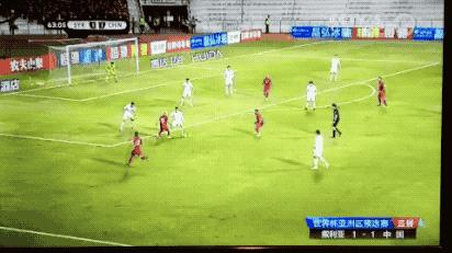 国足1-2负乌兹别克斯坦赛后,国足0-1不敌叙利亚全程解说