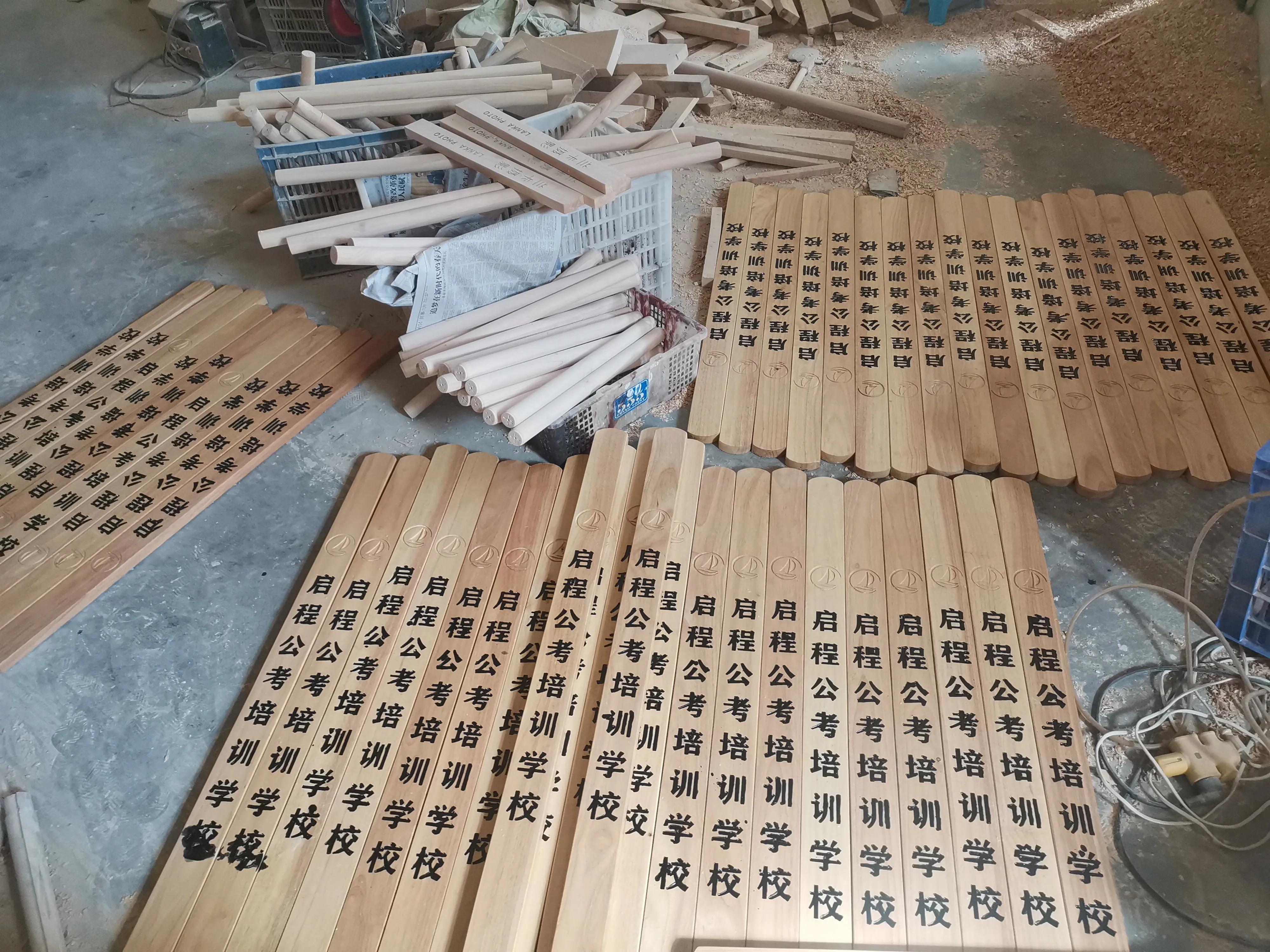 100%纯实木推拉门雕刻,玻璃门实木拉手定制雕刻