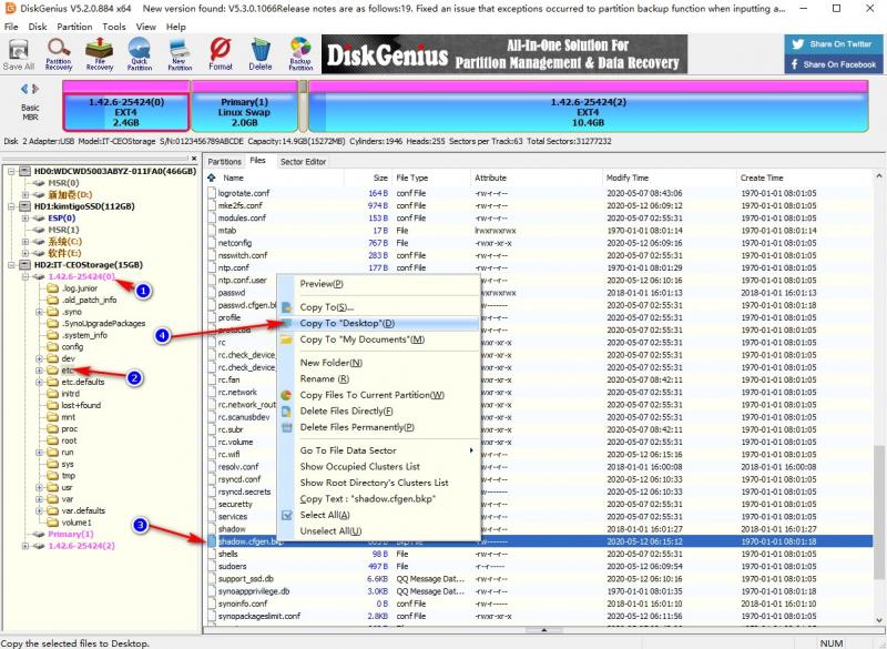 猫盘群晖重置密码,猫盘升级群晖7.0