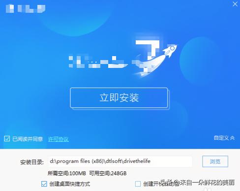 如何制作peu盘重装系统,如何制作U盘PE重装系统