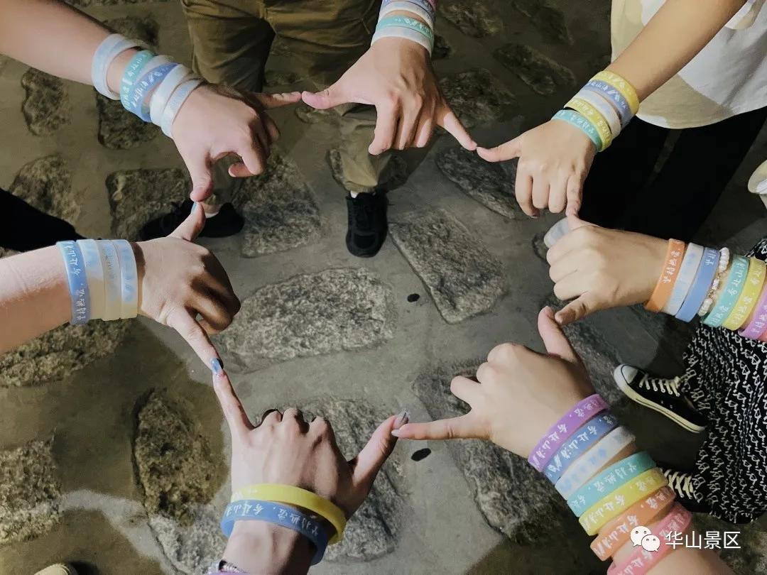 6月12日,华山等你来挑战!