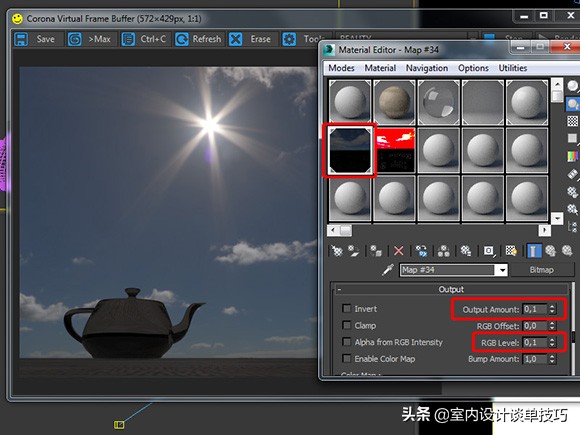 3d渲染corona大图设置,corona渲染器怎么制作外景贴图