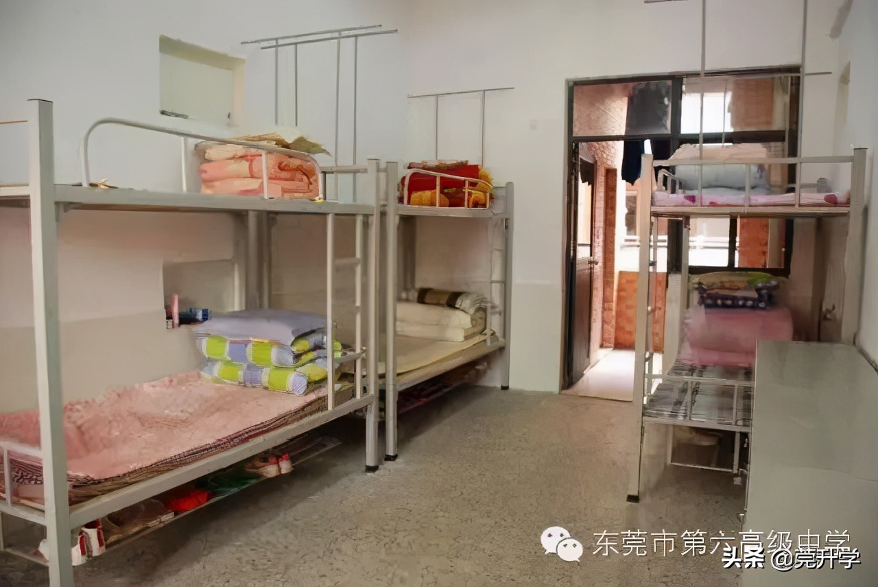 东莞东华寄宿学校宿舍,广东哪所中职宿舍最好