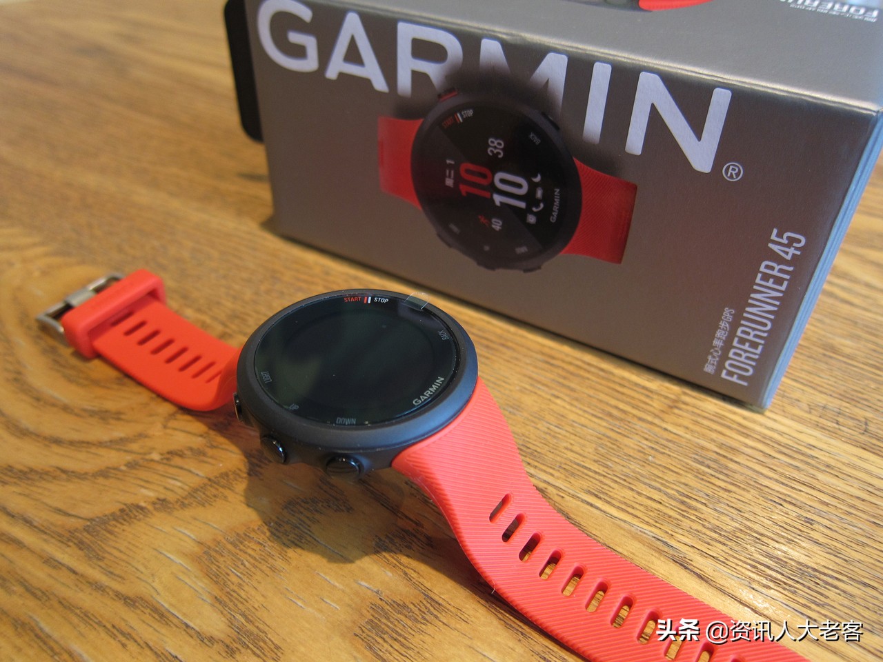 伴随回忆奔跑，带着情怀骑行，佳明Forerunner45运动手表给我动力