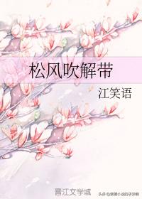 甜甜婚后短文,甜甜婚后恋爱小说免费阅读