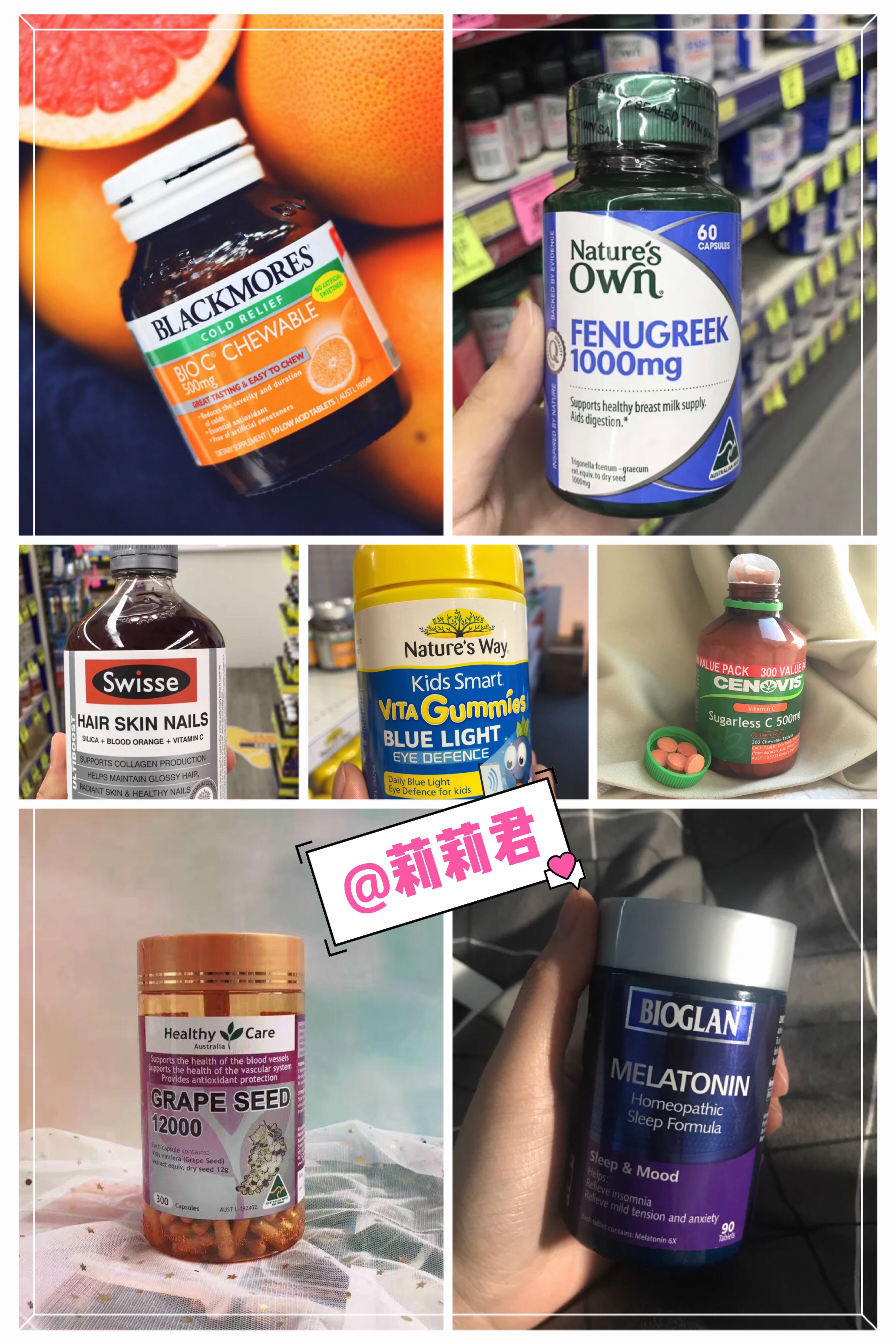 迪丽热巴代言的爆款保健品swisse，在原产地澳洲是被这样评价的