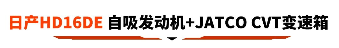 公认开不坏的车有哪些,什么车开不坏什么车最耐开