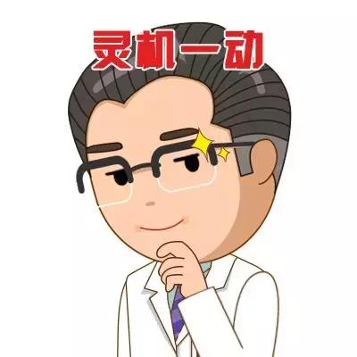 儿童得了寒冷性荨麻疹怎么治疗,儿童荨麻疹风团禁吃什么