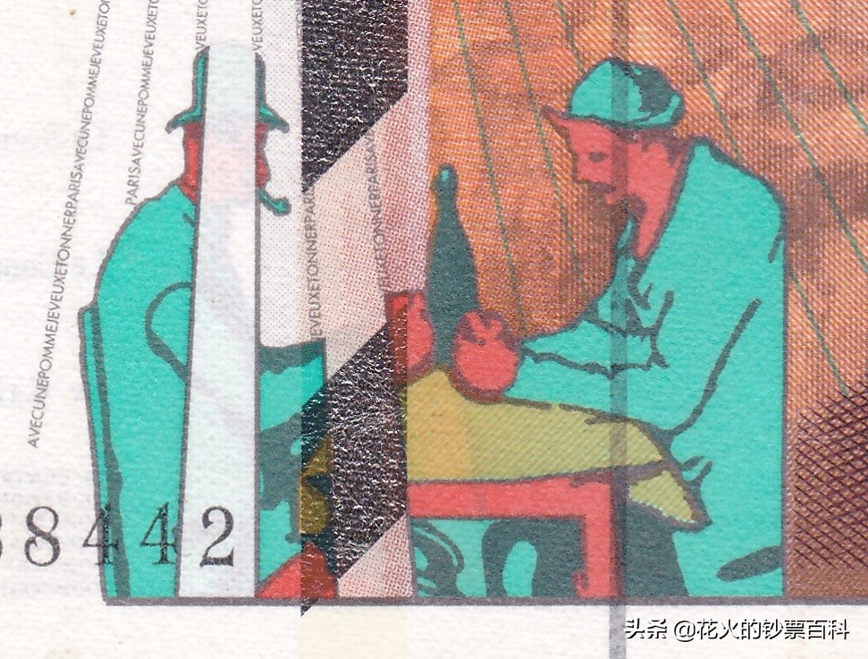 法国100法郎纸币:“现代绘画之父”保罗塞尚登上钞票