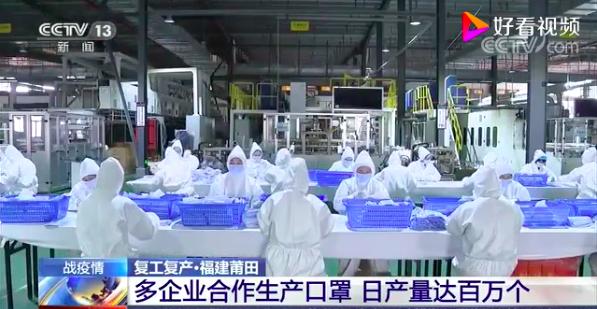 卖莆田假鞋不足5万,莆田人卖假鞋