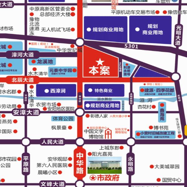 大惠天下轰动安阳8月9日欧蓓莎环球港首场福利引爆安阳