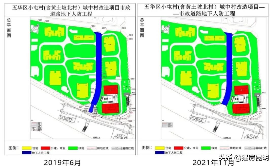 地上地下商业,昆明商业发展现状