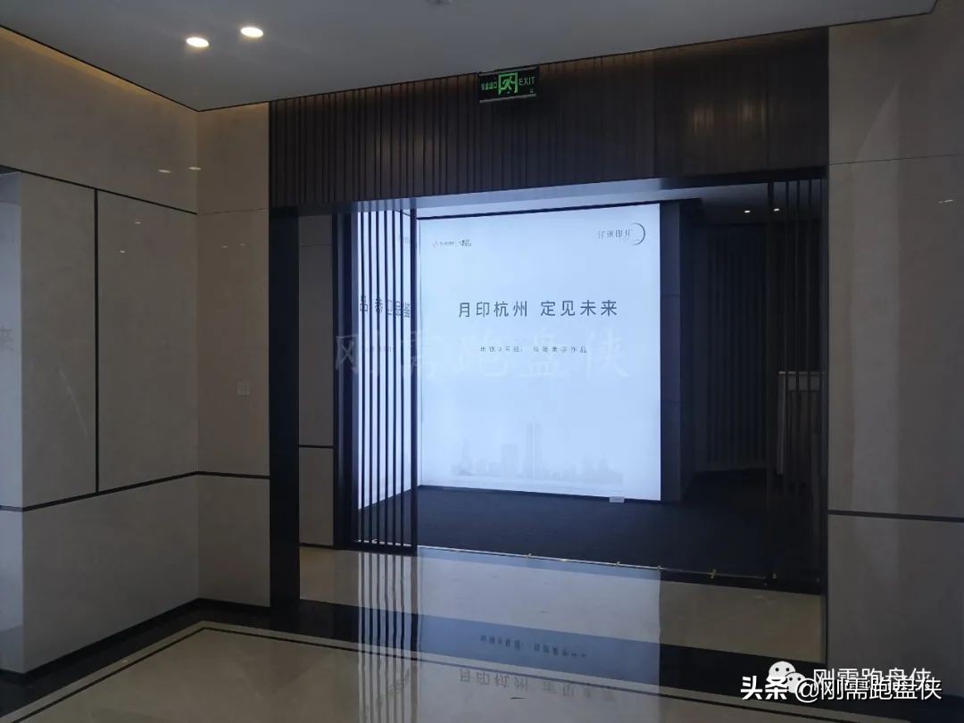 临平中天汀洲印月户型分析,地段不好装修也是浪费钱