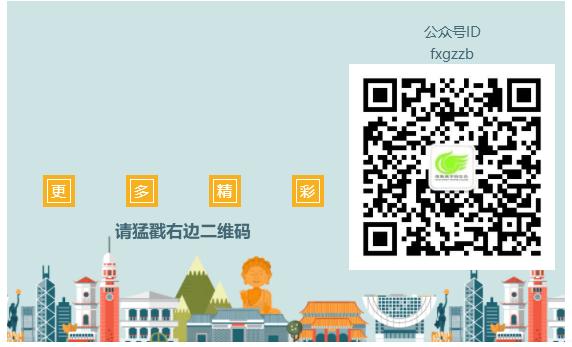 阜新高等专科学校招生视频,阜新高等专科学校招生