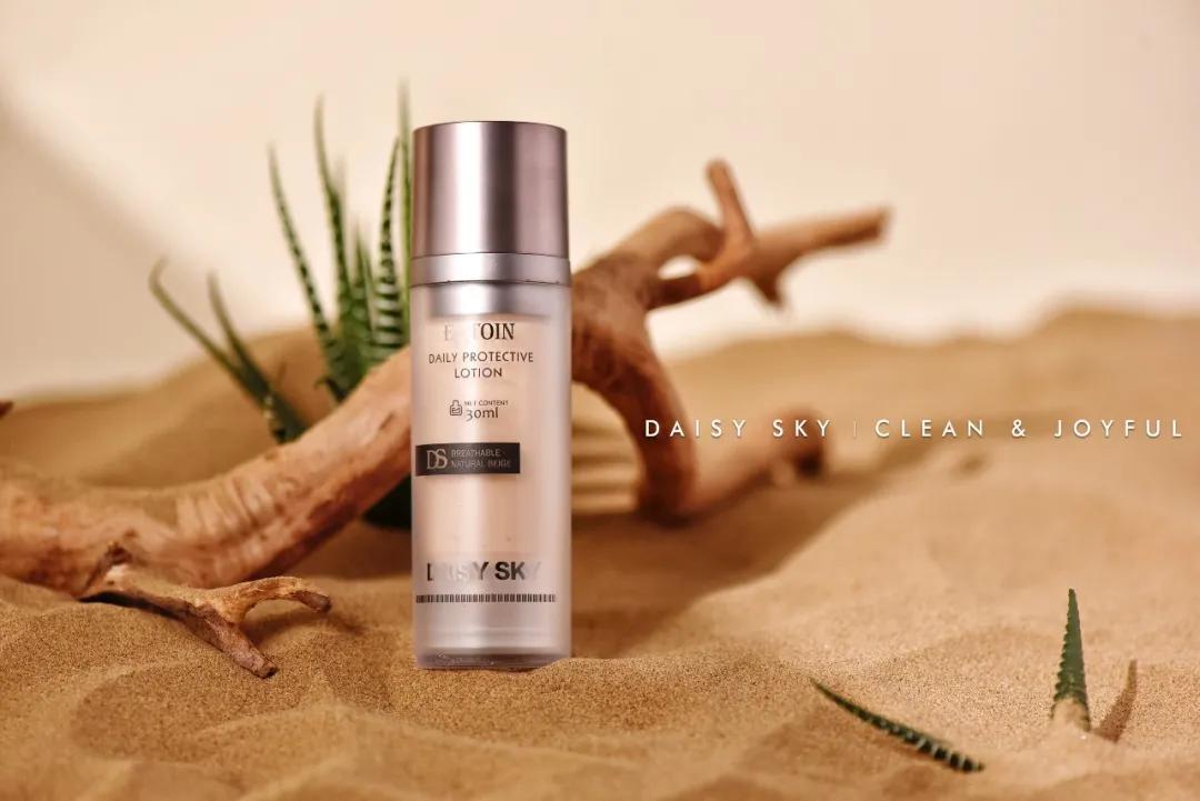 雏菊的天空芳疗品牌店,雏菊的天空属于什么档次的护肤品