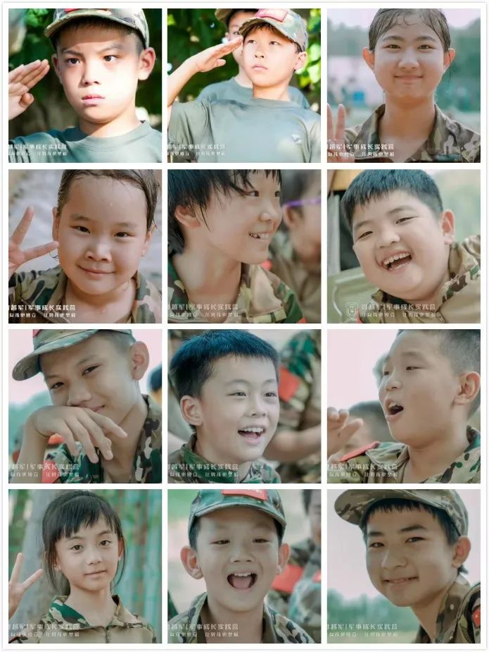 穿越军童铁旅~体验式学习，在做中学，在玩中学