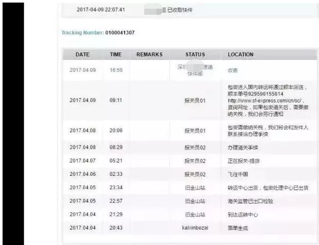 触目惊心是真的吗,触目惊心多少无良商家