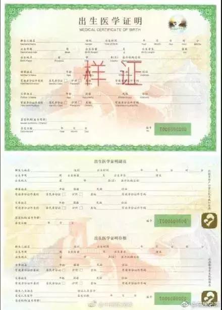 福州出台新规事关所有买房人,福州最新惠民政策