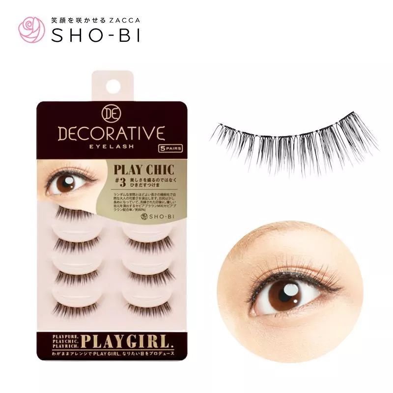 男朋友约我吃饭总是我买单,男朋友给我发了10块红包