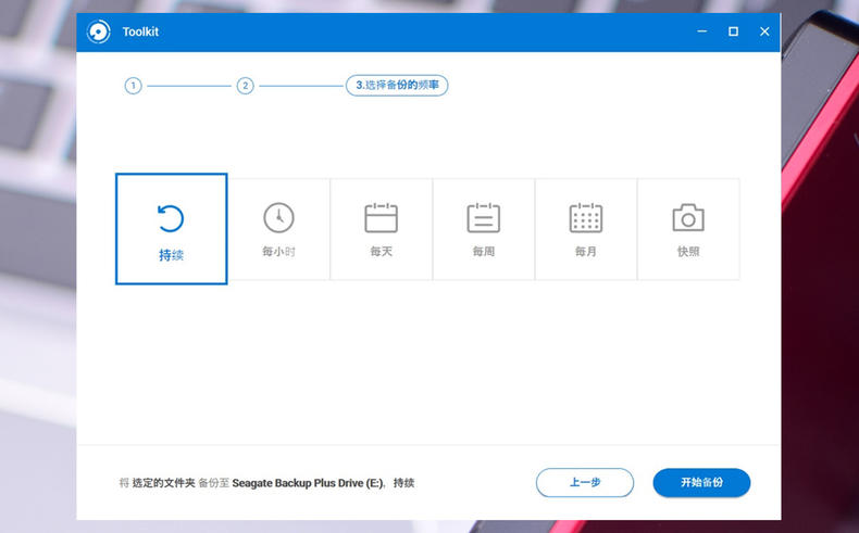 希捷颜系列固态移动硬盘评测,希捷单盘2t机械移动硬盘测评