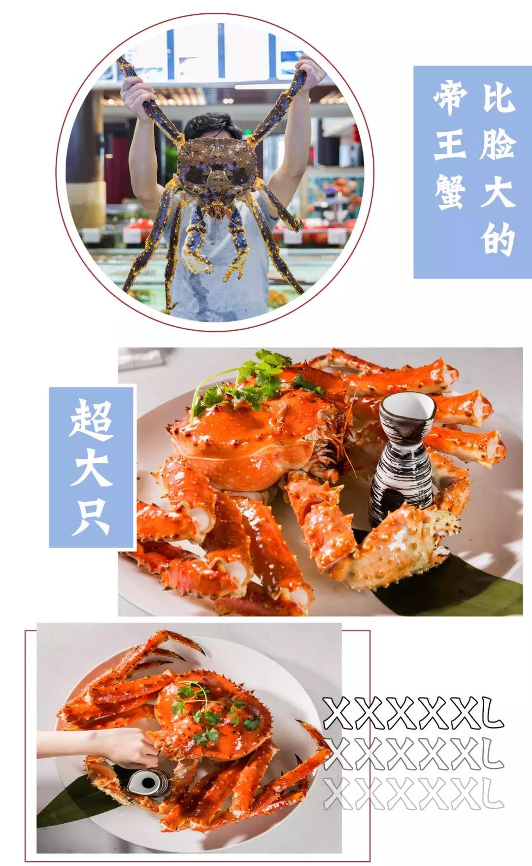 便宜平价美味海鲜,平价海鲜上海