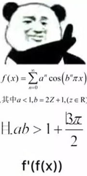 无聊的段子搞笑,在家搞笑的幽默段子