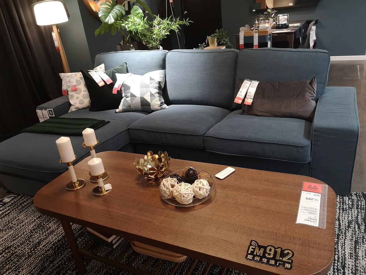 宜家郑州商场,宜家郑州商场有什么优惠