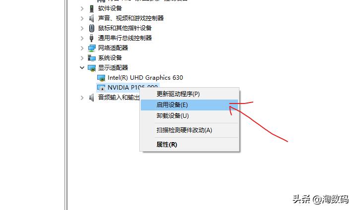 gtx1050ti能不能满足主流游戏,gtx1050ti有没有魔改