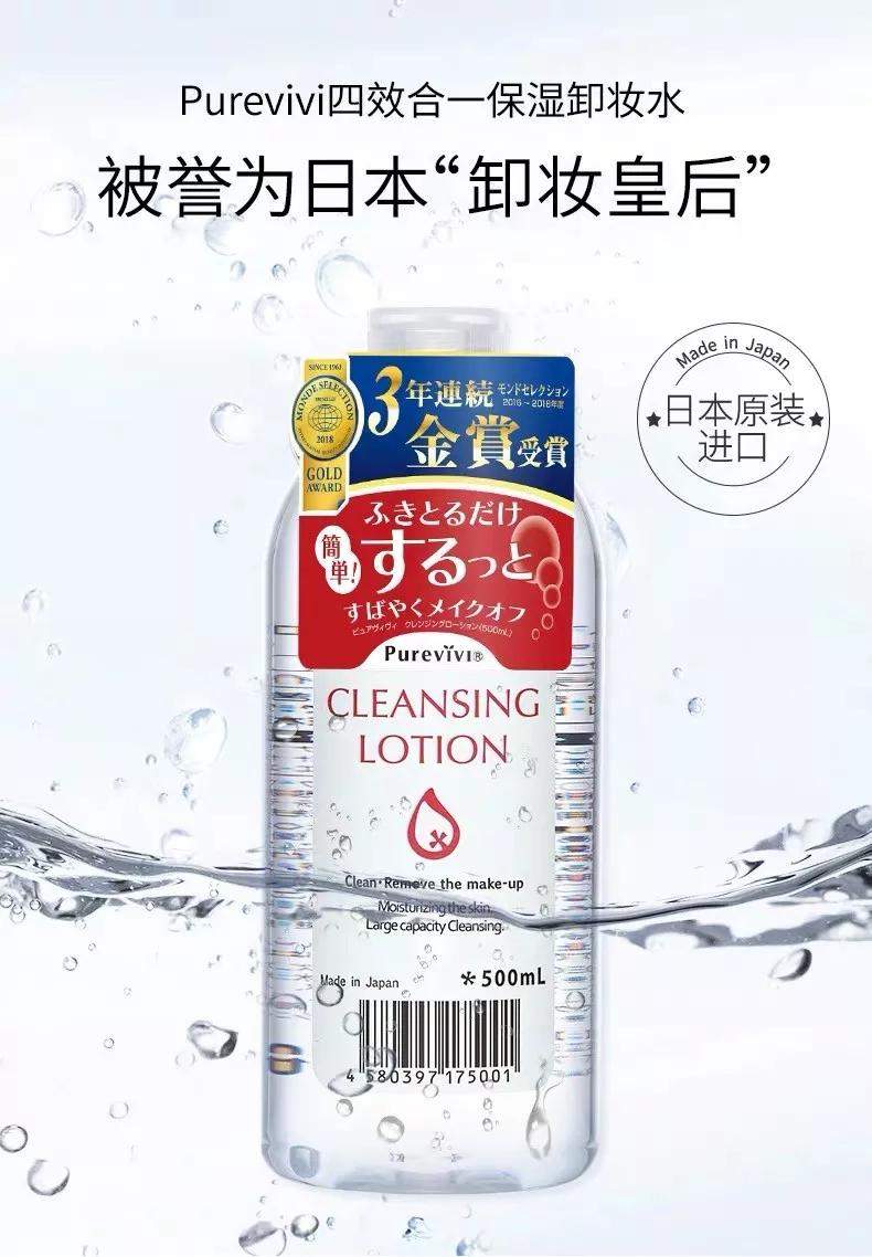 所谓的官方旗舰店是不是就是真的,假的旗舰店