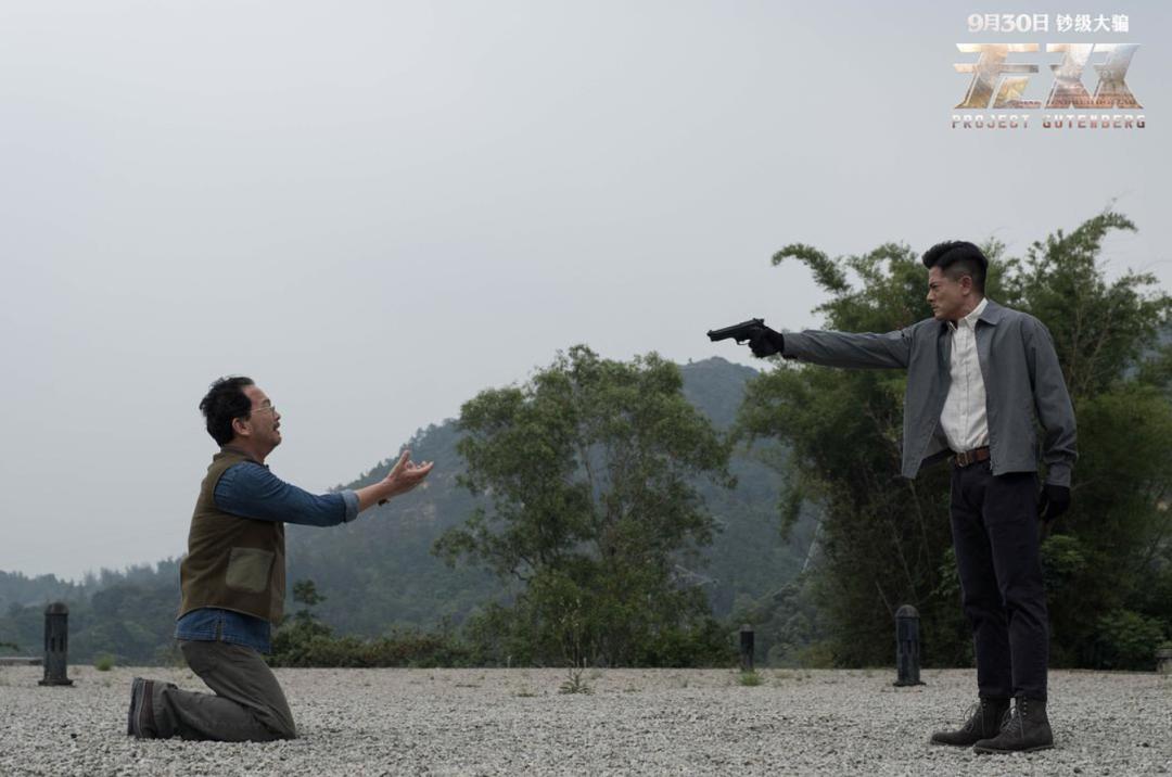 三年了我终于看懂了无双,三年了我终于看懂无双