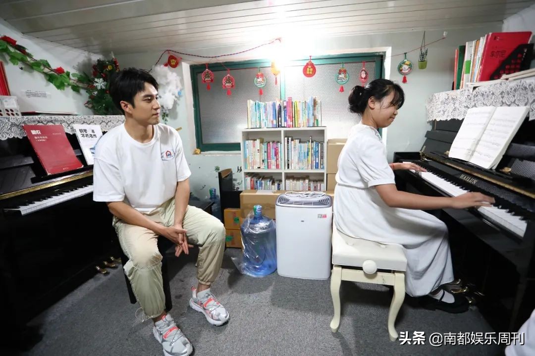 韩东君最爱干的事,韩东君捐款武汉有多少