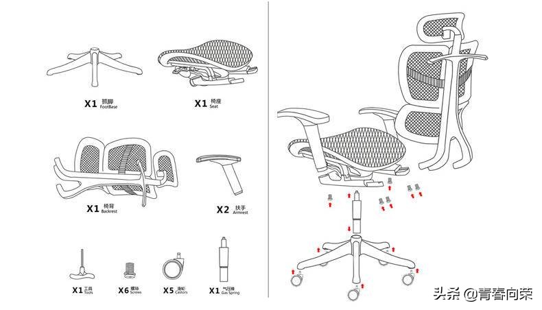 电脑椅子怎么选30元,电脑椅哪款好