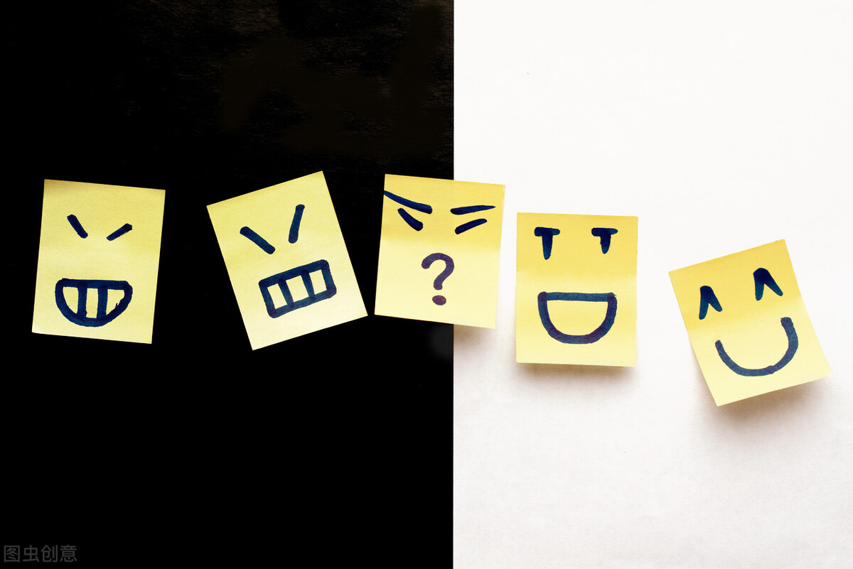 情绪影响身体怎么调理,情绪负面的人该如何养生