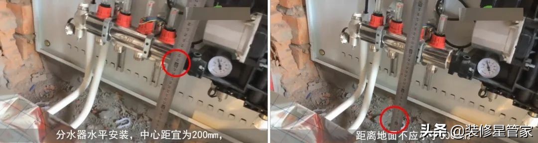 家庭地暖采用哪种方式最省钱,地暖最省钱的方式