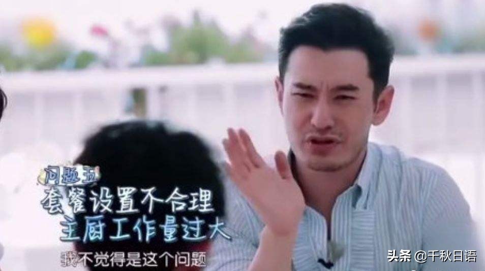 你有没有想过我用日语怎么说,你要我怎么样用日语怎么说