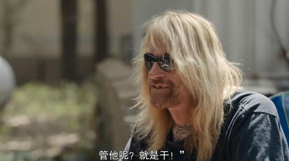 一夫多妻、*教邪***脑洗**、富豪失踪，你敢跟我说是真人真事？