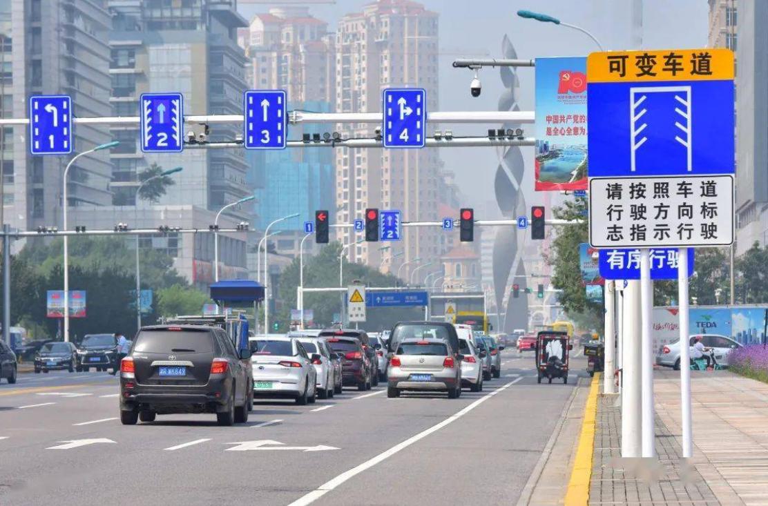 新手上路跑长途国道怎么避免违章,新手司机上路了解违章的必备知识