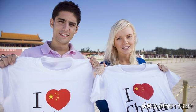 当黑人加入中国国籍后,身份证上填什么民族?