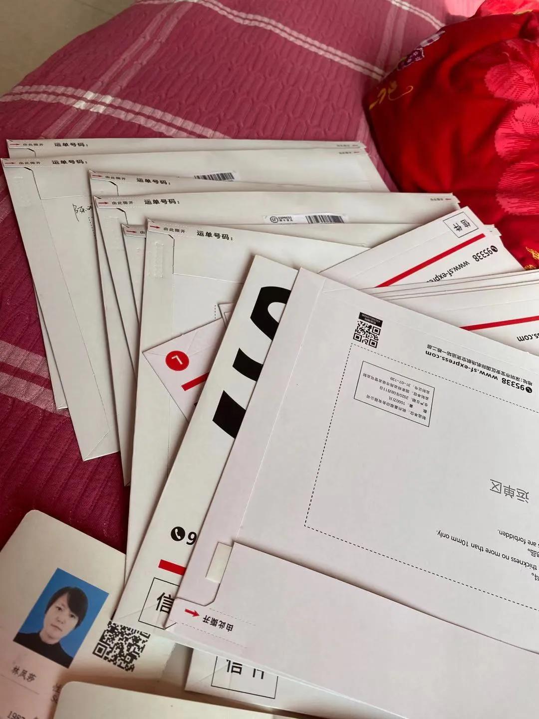 天津落户人才引进需要买房吗,天津落户人才