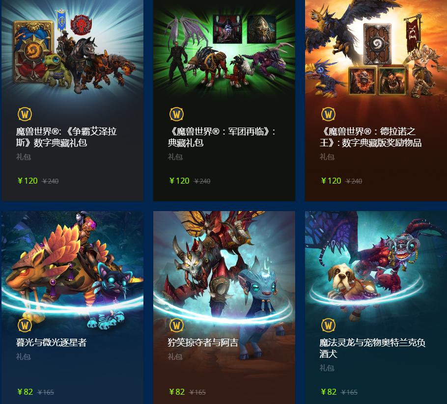 双十一12点一过没优惠,双11过完12点没优惠