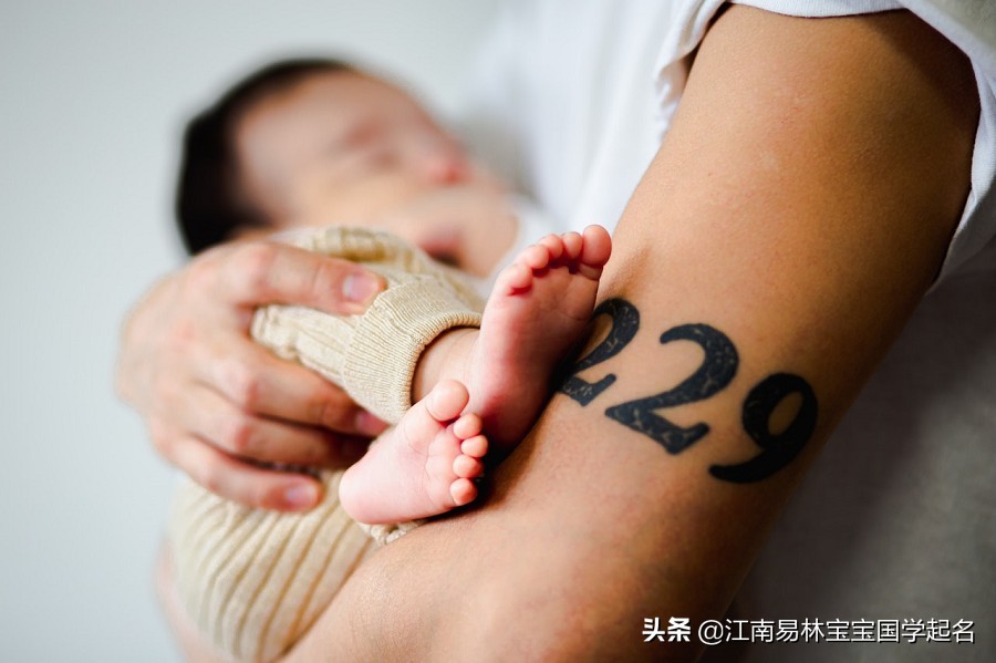 500个文武双全的名字,100个前程似锦的男孩名字