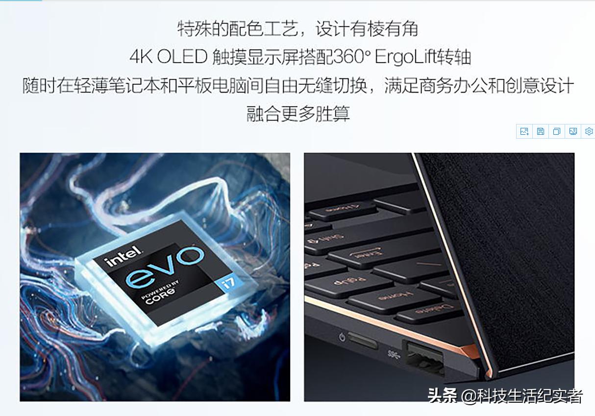 看看电脑的价格,十大高端笔记本电脑价格