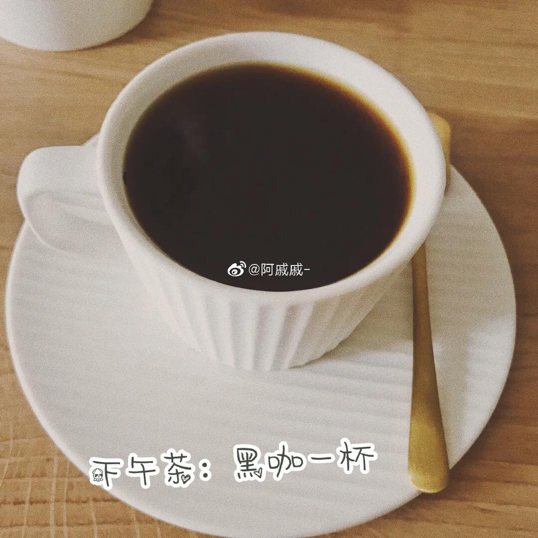 自律省钱的减肥餐,自律减肥餐第三十二天