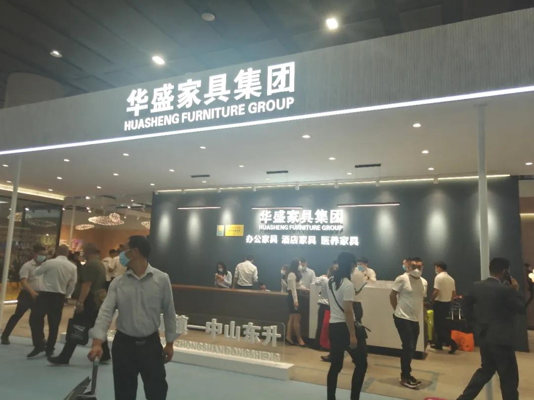 圣奥、百利等办公家具品牌，鏖战第47届中国家博会（广州）