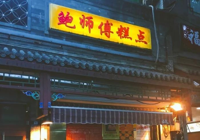 烘焙食品为什么不健康,烘焙行业不好做原因