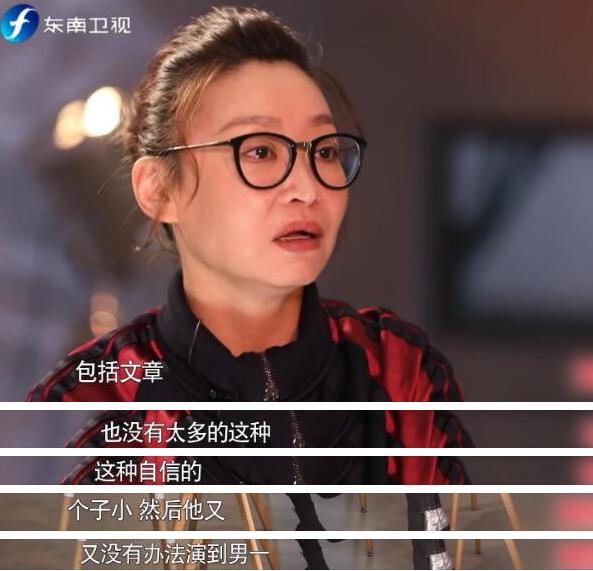 唐嫣童瑶给杨烁送东西,杨烁童瑶唐嫣上节目